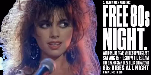 Free 80s Night w\/ RSVP