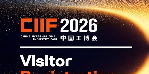 CIIF 2026 - China International Industry Fair