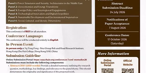 International Conference, Hong Kong