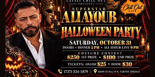 Superstar Ali Ayoub Halloween Party | Live Arabic Music | Chill Out Cafe