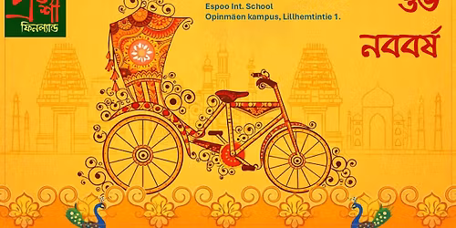 \u09ac\u09b0\u09cd\u09b7\u09ac\u09b0\u09a3 \u0989\u09ce\u09b8\u09ac- "\u09aa\u09b2\u09be\u09b6 \u09b6\u09bf\u09ae\u09c1\u09b2 \u0997\u09be\u099b\u09c7, \u09b2\u09c7\u0997\u09c7\u099b\u09c7 \u0986\u0997\u09c1\u09a8"\u0964 \u09aa\u09cd\u09b0\u09a4\u09cd\u09af\u09be\u09b6\u09be, \u09ab\u09bf\u09a8\u09b2\u09cd\u09af\u09be\u09a8\u09cd\u09a1\u0964