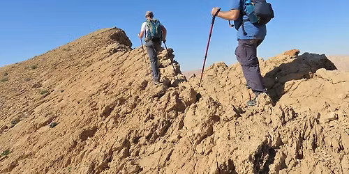 \u05e9\u05d1\u05d9\u05dc \u05d9\u05e9\u05e8\u05d0\u05dc - \u05e8\u05db\u05e1 \u05d4\u05db\u05e8\u05d1\u05d5\u05dc\u05ea - \u05d4\u05de\u05db\u05ea\u05e9 \u05d4\u05d2\u05d3\u05d5\u05dc [\u05d9\u05e8\u05d5\u05d7\u05dd]