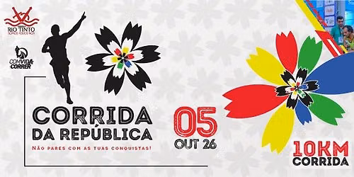 12ª Corrida da República