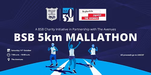 BSB 5km Charity Mallathon
