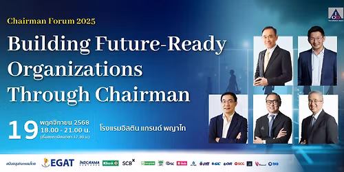 Chairman Forum 2025: Building Future-Ready Organizations Through Chairman