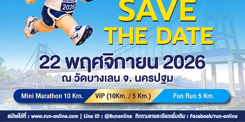 Banglen RUN FOR LIFE 2026 Presented by IconFresh
