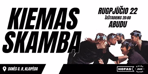 Kiemas skamba: Abudu