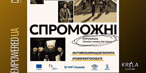 Film Screening \u201cEMPOWERED" with English subtitles, Chester