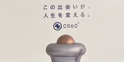 CS60体験会