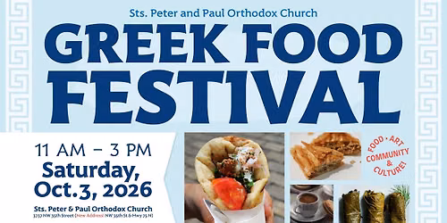  22nd Annual Greek Food Festival