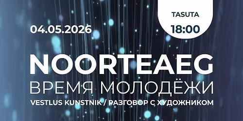 NOORTEAEG - Vladimir Kop\u00f5lov