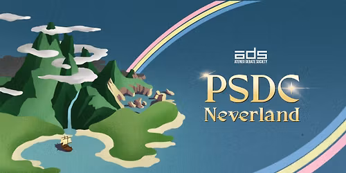 Philippine Schools Debate Championship (PSDC) 2026