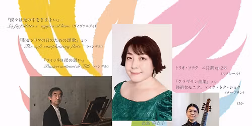 \u30d0\u30ed\u30c3\u30af\u306e\u82b1\u675f Vol.2