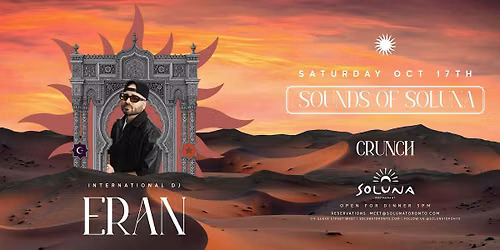 ERAN - SOUNDS OF SOLUNA