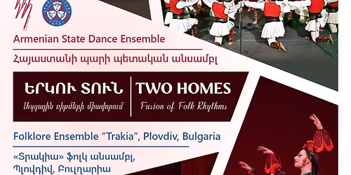 \u2018Two Homes\u2019 Fusion of Folk Rhythms 