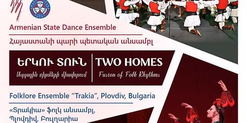 \u2018Two Homes\u2019 Fusion of Folk Rhythms 