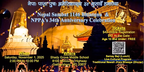 Nepal Sambat 1146 Bhintuna & Nepa Pasa Pucha Amerikaye's 34th Anniversary Celebration