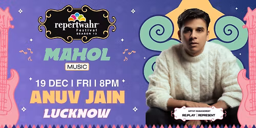 Anuv Jain Live at Repertwahr Festival
