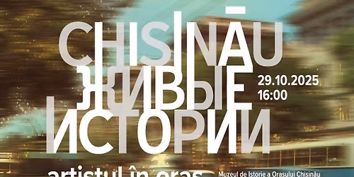 ARTISTUL \u00ceN ORA\u0218.  Rolul artistului \u00een formarea imaginii ora\u0219ului