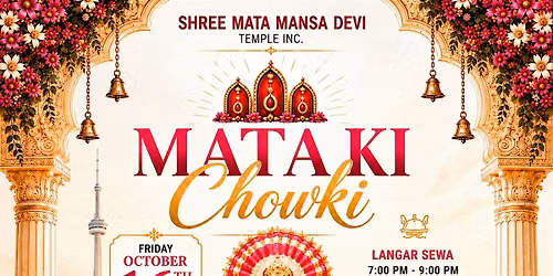 Mata Ki Chowki 2026