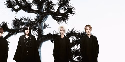 Plastic Tree in \u5927\u962a\u5e02