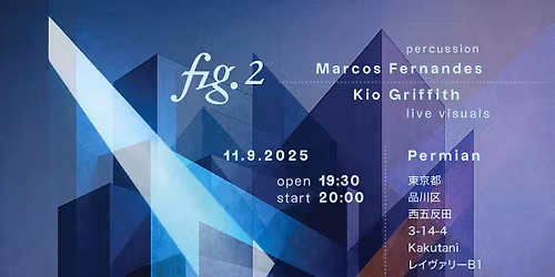 Marcos Fernandes & Kio Griffith