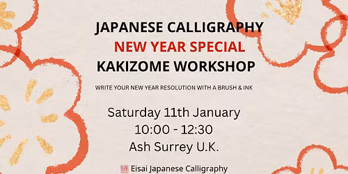 New Year Special Workshop