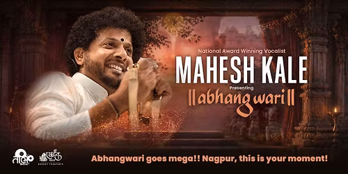 Mahesh Kale's Abhangwari - Indore