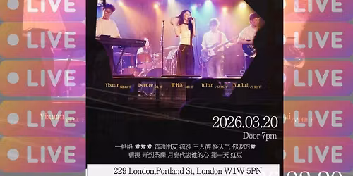 Playlist Series Vol.5 💿 