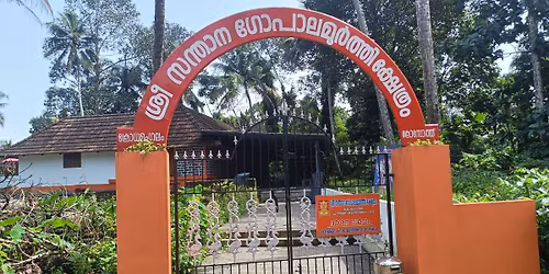 \u0d2a\u0d4d\u0d30\u0d24\u0d3f\u0d37\u0d4d\u0d20 \u0d26\u0d3f\u0d28 \u0d2e\u0d39\u0d4b\u0d24\u0d4d\u0d38\u0d35\u0d02 