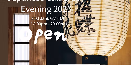 Mindful January Japanese Calligraphy Evening 2026