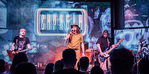 Gda\u0144sk: \u0421\u041a\u0420\u042f\u0411I\u041d "\u041a\u0420\u0410\u0429I \u0425I\u0422\u0418" - SKRYABIN "BEST HITS"