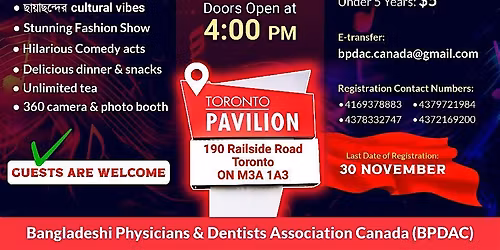 BPDAC Family Night 2025