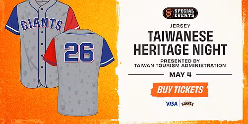 Giant at Music Box Theatre-NY