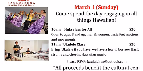 Hawaiian Cultural Arts Day - Hula & `Ukulele - San Francisco