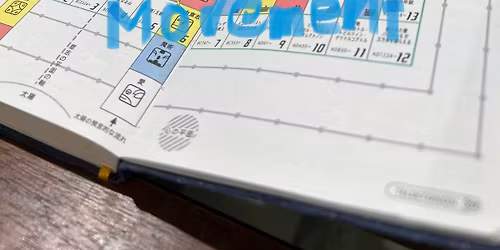 13\u306e\u6708\u306e\u66a6\u301c\u30c6\u30ec\u30af\u30c8\u30ce\u30f3\u7de8\u301c