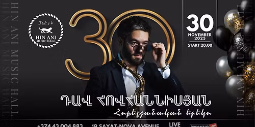 \u0534\u0561\u057e \u0540\u0578\u057e\u0570\u0561\u0576\u0576\u056b\u057d\u0575\u0561\u0576\u2026\u2728