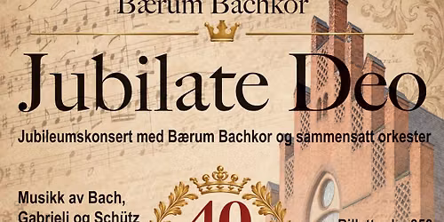 Jubilate Deo
