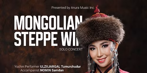 Mongolian Steppe Wind