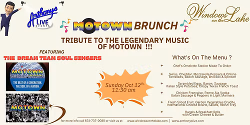Motown Brunch at Alexis Park All Suite Resort