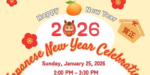 Japanese New Year Celebration