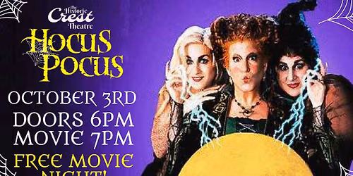 HOCUS POCUS FREE MOVIE NIGHT