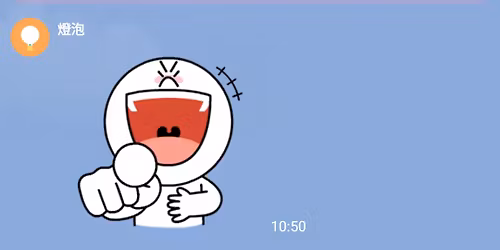 \u5e36\u4e00\u842c\u74f6\u6f64\u6ed1\u6db2\u53bb\u842c\u83ef\u8eca\u7ad9