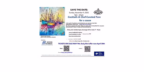 Rising Tide Lifts all Boats! A benefit for the Weems Memorial Foundation @ AYC!