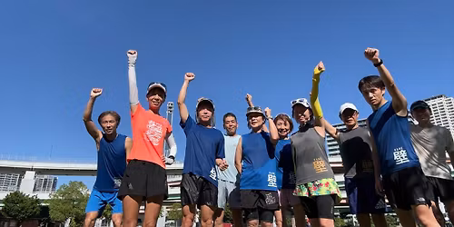 236\u56de\u3000\u671d\u52dd\u3000\u30a4\u30f3\u30bf\u30fc\u30d0\u30eb900\u00d710\u30007\u664230\u5206\u30b9\u30bf\u30fc\u30c8