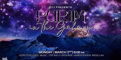Purim in the Galaxy!