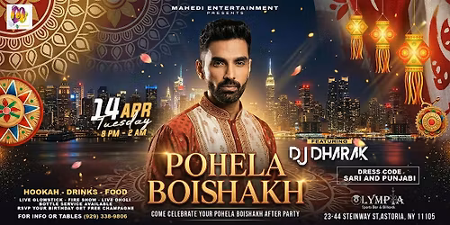 Pohela Boishakh After Party with DJ Dharak