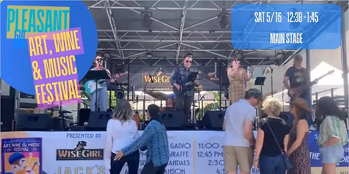 Pleasant Hill Art, Wine & Music Festival with the Great Space Coaster