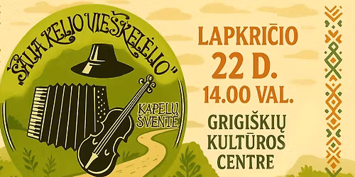 Kapel\u0173 \u0161vent\u0117 \u201e\u0160alia kelio vie\u0161kel\u0117lio\u201c