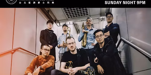 \u53f0\u5317\u85cd\u8abf \u9031\u65e5\u7279\u6f14 \u9748\u9b42\u7235\u58eb\u591c Ben Holt & The Soul Imposters | 0322